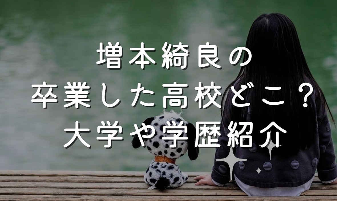 ・彼という表現を使わない ・太文字使わない ・区切り線使わない ・ですます調 ・さん付け タイトルH1見出しH2小見出しH3